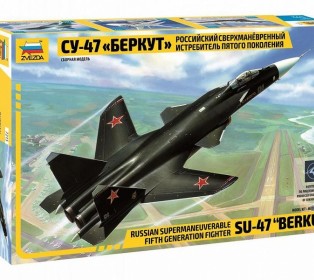 Сборная модель ZVEZDA Российский сверхманевренный истребитель пятого поколения Су-47 "Беркут", 1/72