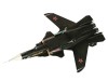 Сборная модель ZVEZDA Российский сверхманевренный истребитель пятого поколения Су-47 "Беркут", 1/72