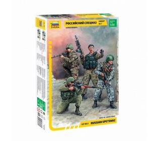 Сборная модель ZVEZDA Российский спецназ (набор № 1), 1/35