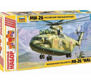 Сборная модель ZVEZDA Российский тяжелый вертолет Ми-26, подарочный набор, 1/72
