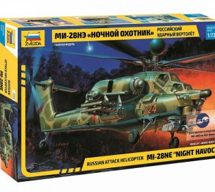 Сборная модель ZVEZDA Российский ударный вертолет Ми-28НЭ "Ночной охотник", 1/72