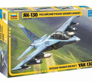 Сборная модель ZVEZDA Российский учебно-боевой самолет Як-130, 1/72