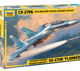 Сборная модель ZVEZDA Российский учебно-боевой самолёт Су-27УБ, 1/72