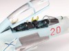 Сборная модель ZVEZDA Российский учебно-боевой самолёт Су-27УБ, 1/72