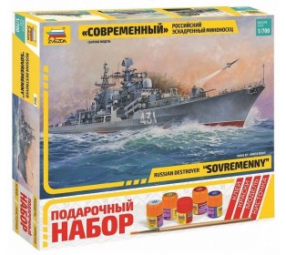 Сборная модель ZVEZDA Российский эскадренный миноносец “Современный”, подарочный набор, 1/700
