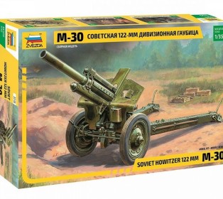 Сборная модель ZVEZDA Советская 122-мм дивизионная гаубица М-30, 1/35