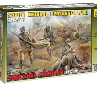 Сборная модель ZVEZDA Советские санитары 1943-1945 г., 1/35