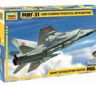 Сборная модель ZVEZDA Советский истребитель-перехватчик МиГ-31, 1/72
