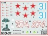 Сборная модель ZVEZDA Советский истребитель-перехватчик МиГ-31, 1/72