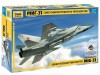 Сборная модель ZVEZDA Советский истребитель-перехватчик МиГ-31, 1/72