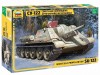 Сборная модель ZVEZDA Советский истребитель танков Су-122, 1/35