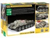 Сборная модель ZVEZDA Советский истребитель танков Су-122, 1/35