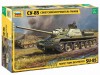 Сборная модель ZVEZDA Советский истребитель танков Су-85, 1/35