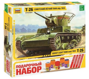 Сборная модель ZVEZDA Советский легкий танк Т-26 (обр. 1933 г.), подарочный набор, 1/35