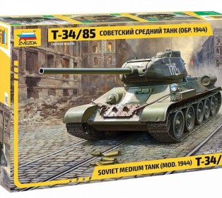 Сборная модель ZVEZDA Советский средний танк Т-34/85, 1/35