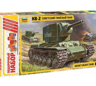 Сборная модель ZVEZDA Советский тяжелый танк КВ-2, подарочный набор, 1/35