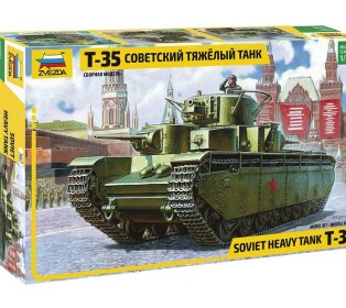 Сборная модель ZVEZDA Советский тяжелый танк Т-35, подарочный набор, 1/35