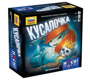 Настольная игра ZVEZDA "Кусалочка", для компании