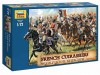 Сборные солдатики ZVEZDA Французские кирасиры 1807-1815 гг., 1/72