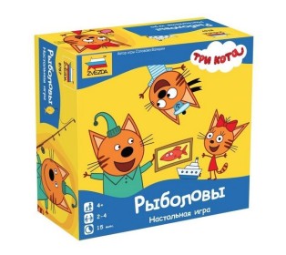 Настольная игра ZVEZDA "Три кота. Рыболовы.", детская