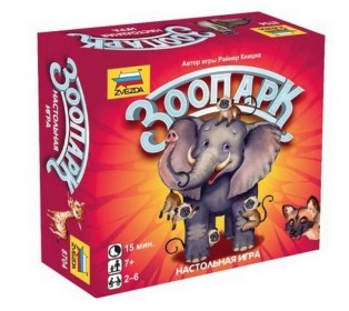Настольная игра ZVEZDA "Зоопарк", для компании
