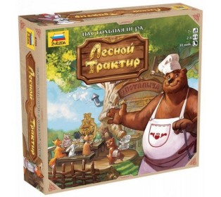 Настольная игра ZVEZDA "Лесной трактир", для компании