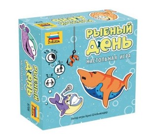 Настольная игра ZVEZDA "Рыбный день", для компании