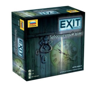 Настольная игра ZVEZDA "EXIT Квест. Заброшенный дом", семейная