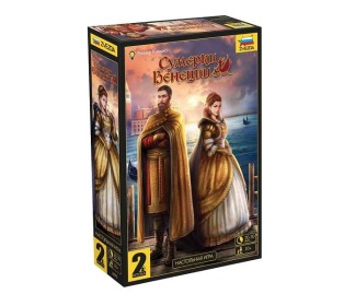 Настольная игра ZVEZDA "Сумерки Венеции", семейная