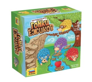 Настольная игра ZVEZDA "Гонки ёжиков", детская