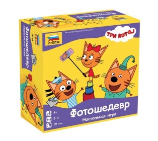 Настольная игра ZVEZDA "Три кота. Фотошедевр.", детская