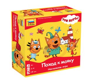 Настольная игра ZVEZDA "Три кота. Поход к маяку.", детская