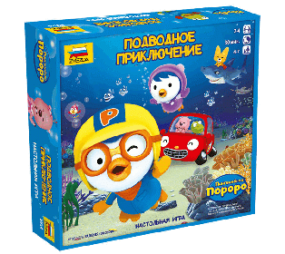 Настольная игра ZVEZDA "Пингвинёнок Пороро. Подводное приключение.", детская