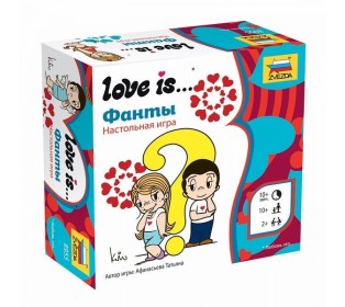 Настольная игра ZVEZDA "Love is … Фанты", семейная