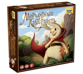 Настольная игра ZVEZDA "Морковный лабиринт", семейная