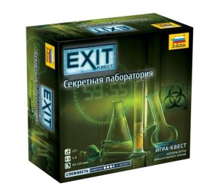 Настольная игра ZVEZDA "EXIT Квест. Секретная лаборатория.", семейная