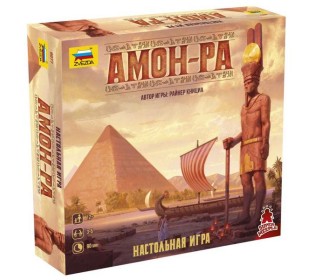 Настольная игра ZVEZDA "Амон Ра", семейная
