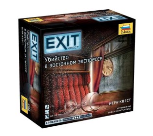 Настольная игра ZVEZDA "EXIT Квест. Убийство в восточном экпрессе.", семейная