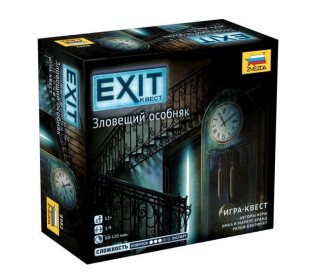 Настольная игра ZVEZDA "EXIT Квест. Зловещий особняк", семейная