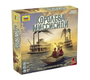 Настольная игра ZVEZDA "Королева Миссисипи", семейная