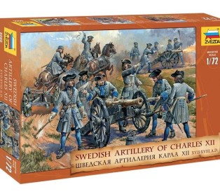 Сборные солдатики ZVEZDA Шведская артиллерия Карла XII, 1/72