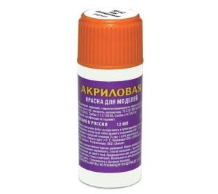 Глянцевый лак ZVEZDA акриловый, 12 мл