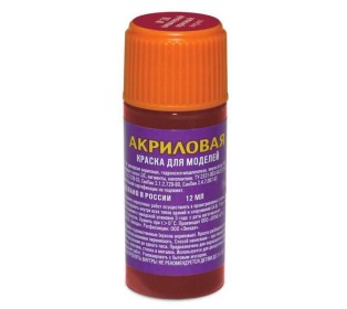 Краска ZVEZDA акриловая, вишневая красная, 12 мл