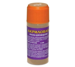Краска ZVEZDA акриловая, древесная, 12 мл