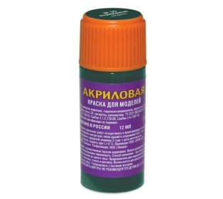 Краска ZVEZDA акриловая, изумрудная, 12 мл