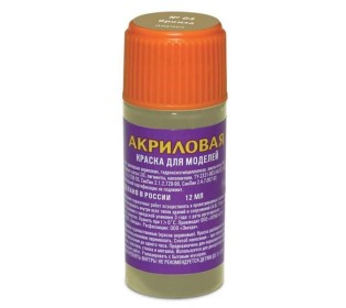 Краска ZVEZDA акриловая, металлик "бронза", 12 мл