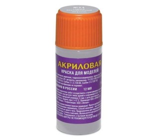 Краска ZVEZDA акриловая, металлик (серый авиационный), 12 мл