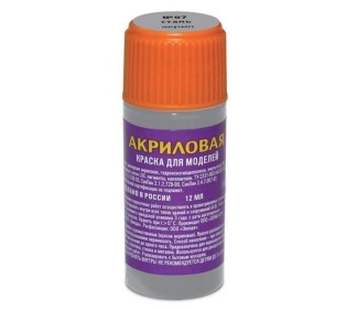 Краска ZVEZDA акриловая, металлик "сталь", 12 мл