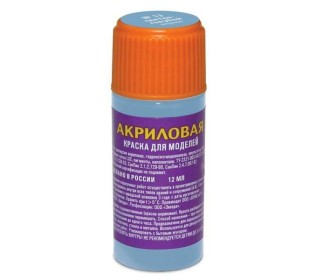 Краска ZVEZDA акриловая, светло-голубая, 12 мл