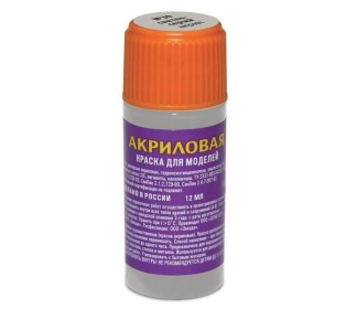 Краска ZVEZDA акриловая, светло-серая, 12 мл